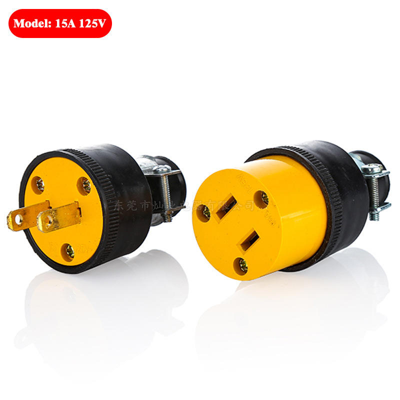 美标美规5-15p装配式可拆防水耐摔防爆带铁夹工业电源插头插座