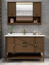 新中式浴室柜组合卫生间橡木实木洗手池洗脸盆柜洗漱台卫浴柜定制