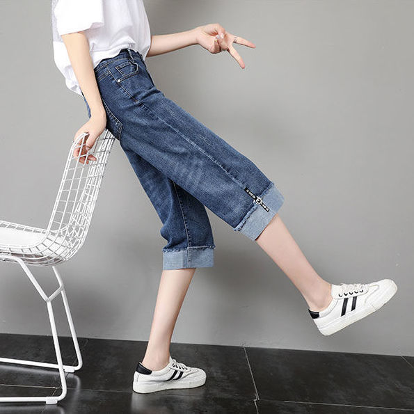 七分直筒牛仔裤女宽松2022年春夏薄款马裤高腰小个子中裤阔腿裤