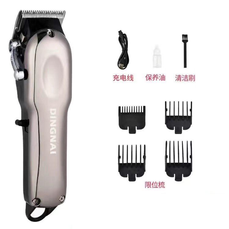 Customized Electric Hair Clipper Amazon Dog Electric Clipper Cross-Border Charging Clippers Cat Pet Shaver Wholesale