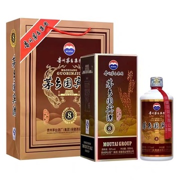酱香型白酒53度 茅乡国宾酒8 整箱6瓶500ml 纯粮食酒婚宴聚会包邮