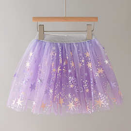 幼儿园儿童舞台表演出裙女童舞蹈半身网纱裙短裙蓬蓬裙花边裙