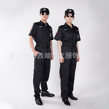 新款511制服工作服特保套装男春秋冬长袖作训服黑色保安服夏季套