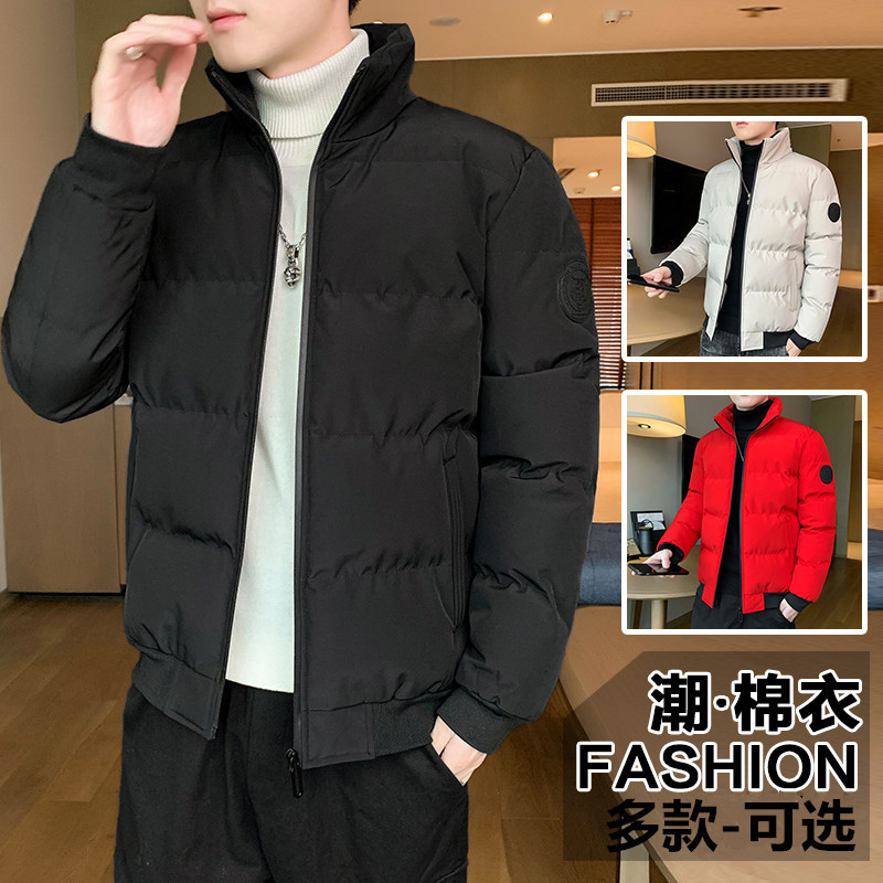 棉衣男冬季新款加厚棉袄短款立领宽松休闲羽戎棉服男士外套潮流