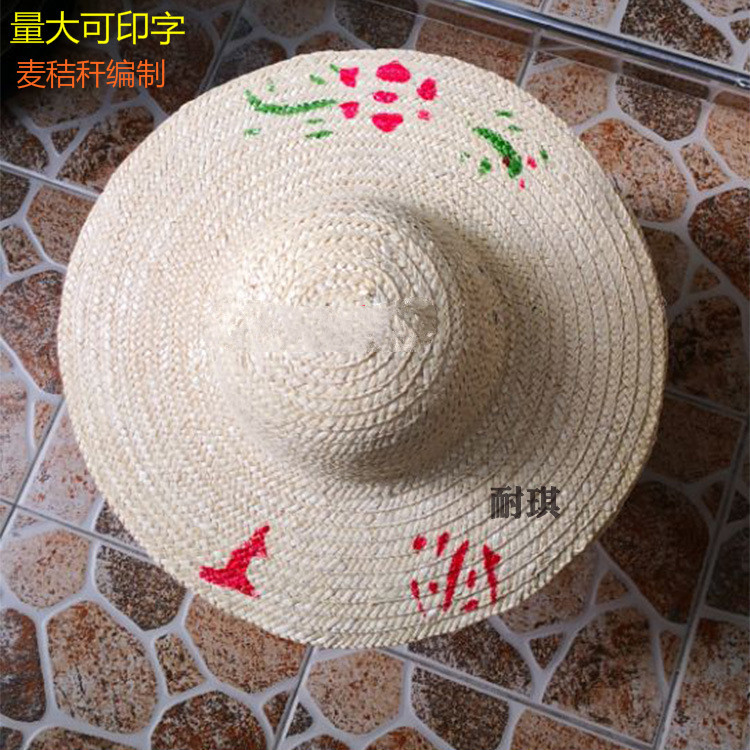 草帽农民夏季遮阳防晒麦秸秆圆顶灰色漂白编织大草帽批发劳保印字