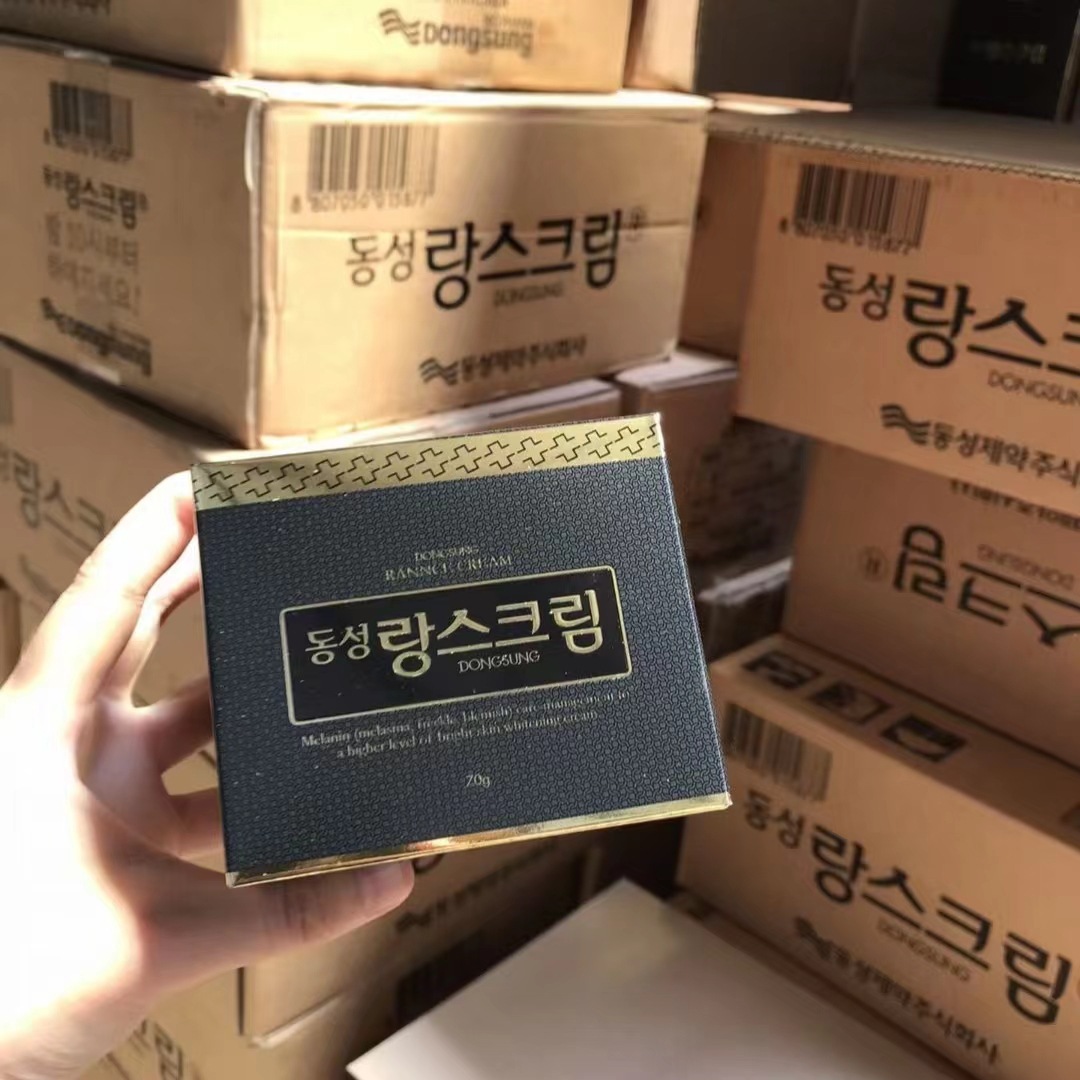 韩国东星祛斑霜东星琅丝面霜祛斑亮白去黑淡化斑点痘印提亮肤色