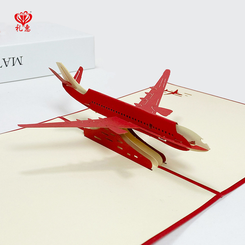 热卖创意交通工具卡片飞机模型立体贺卡儿童生日汽车纪念毕业季四