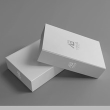 硬纸板礼盒电子产品礼盒茶叶礼盒酒盒礼盒包装白卡对裱盒子彩妆盒