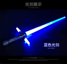 New E7 lightsaber with sound effect, luminous sound, cross跨