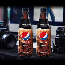 百事可乐极度无糖可乐1l升*12瓶整箱大瓶装碳酸汽水饮料 2箱包邮