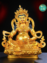 86M0黄铜财神像纯铜精工仿尼泊尔鎏金藏式家用办公藏巴拉摆件7寸1