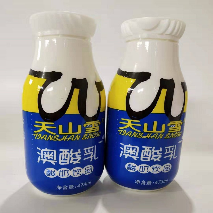 批发维维天山雪澳酸乳澳洲乳酸菌饮料酸甜爽口酸牛奶营养酸奶饮品