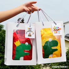 儿童耶诞幼儿园生日礼物分享小奖品伴手礼活动宣传送礼品logo