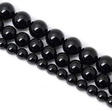 黑色玻璃散珠圆珠黑色散珠子黑色磨砂串珠半成品串珠DIY饰品配件