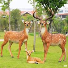 户外仿真小鹿室外工艺品动物摆件花园小品装饰公园景观雕塑梅花鹿