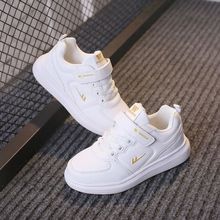 回力儿童运动鞋儿童鞋男童女童鞋2021春秋新款白色小白鞋休闲板鞋