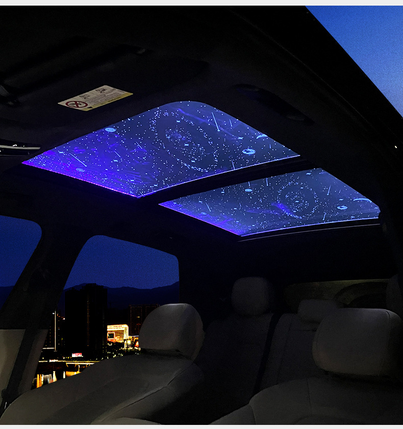 一件代发抖音网红星空顶汽车内饰车窗天窗膜包顶棚浪漫氛围改装