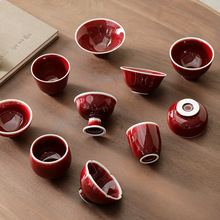 郎红茶杯主人杯单杯手绘陶瓷品茗杯功夫茶具小杯子陶瓷单杯茶具