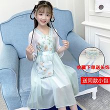 汉服女童连衣裙夏装2024新款儿童裙子小女孩夏季超仙洋气公主裙