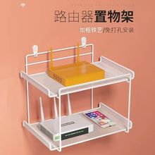 网注销宽带退押金中国移动光猫机顶盒移动退网充数_阿里巴巴找货神器