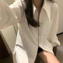 大尖领双头拉链白色衬衫外套女学生韩版设计感小众感长袖上衣