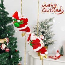 降落伞跳伞圣诞老人电动电动爬珠帘爬楼梯子圣诞节装饰品玩具礼品