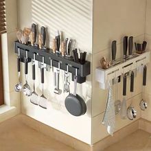 厨房置物架刀架壁挂式厨房用品多功能刀具筷子筒一体收纳架免打孔