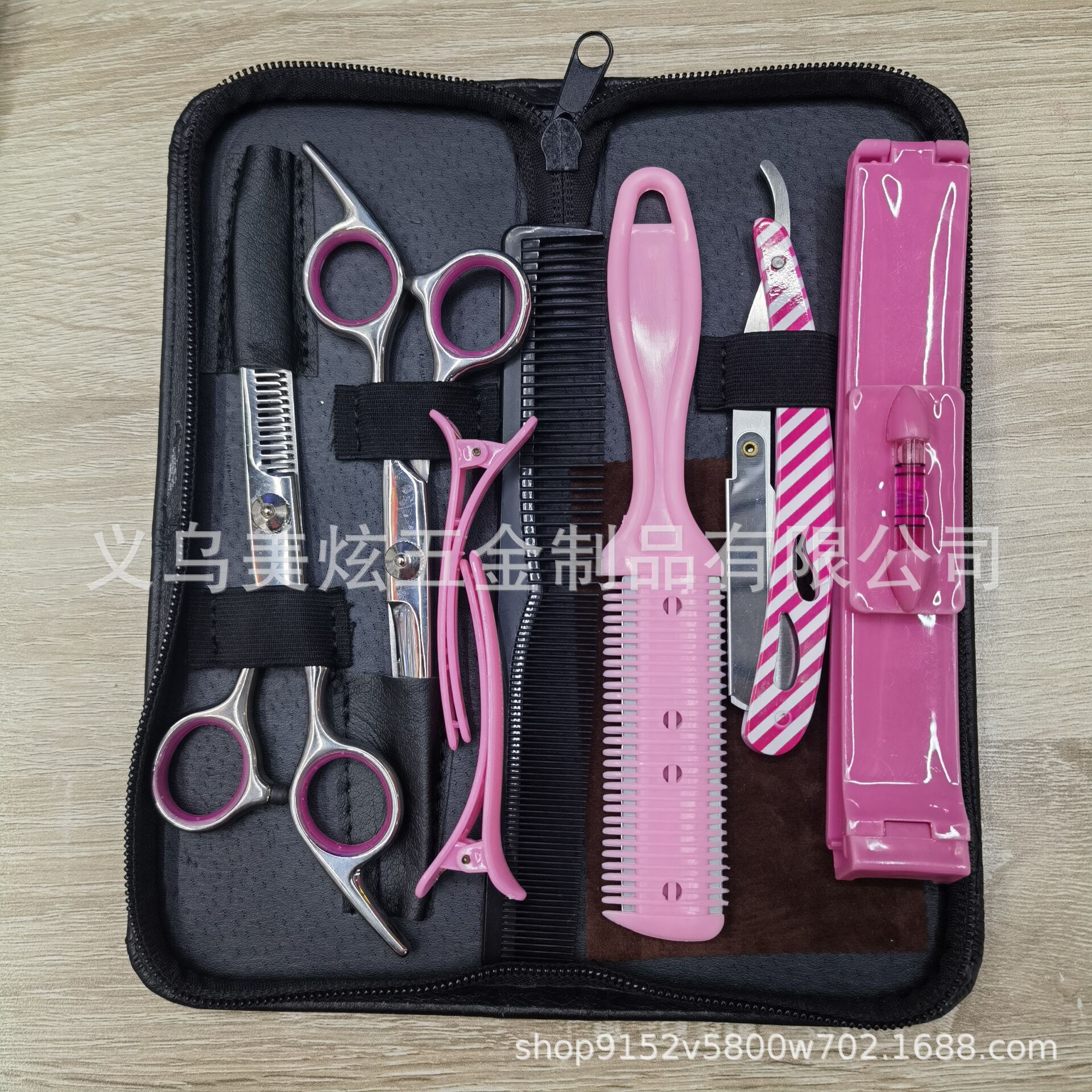 Barber Scissors Suit Shaving Kit Straight Snips Hair Cutting Scissors Thinning Shear All Steel Hairdressing Scissors Thinning Scissors Pet Scissors