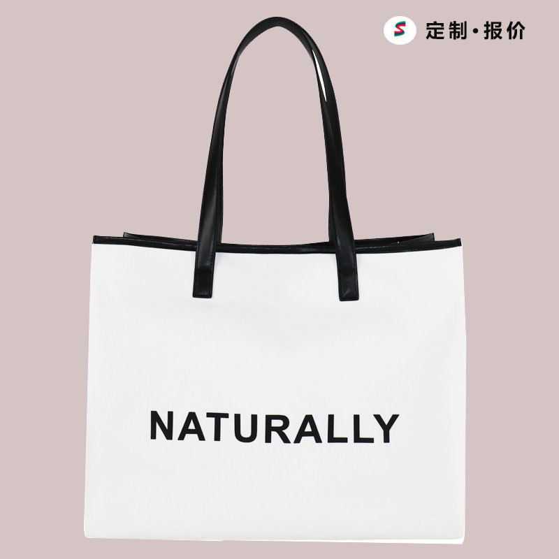 定制rpet再生棉手提袋质感菱格托特包时尚简约超纤购物包袋通勤女