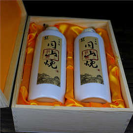 十年陈清香型做巣酒诸暨同山烧原浆高粱酒52度土烧酒白酒纯粮食酒