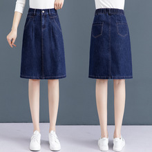 韩版牛仔半身裙女中长款2022年新款夏季高腰a字伞裙薄款包臀裙子