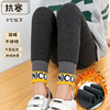 girl Leggings Autumn and winter Exorcism one children keep warm Cold Plush thickening girl trousers wholesale