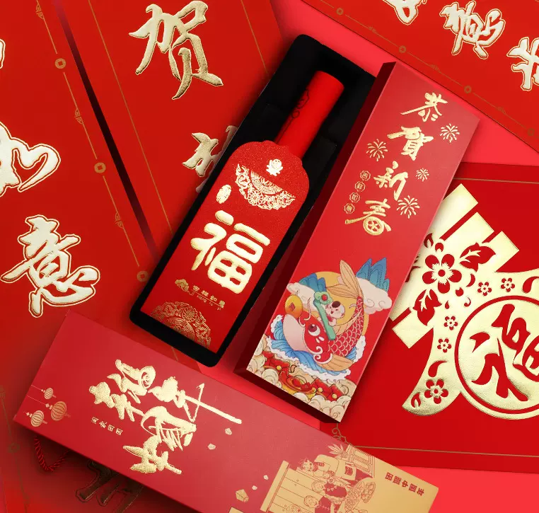 2026马年新春对联大礼包批发印logo企业新年烫金福字礼包添福喜庆