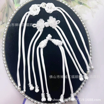 汉服中式长尾琵琶盘扣手工旗袍上衣纽扣民族水晶盘扣流苏吊须盘扣