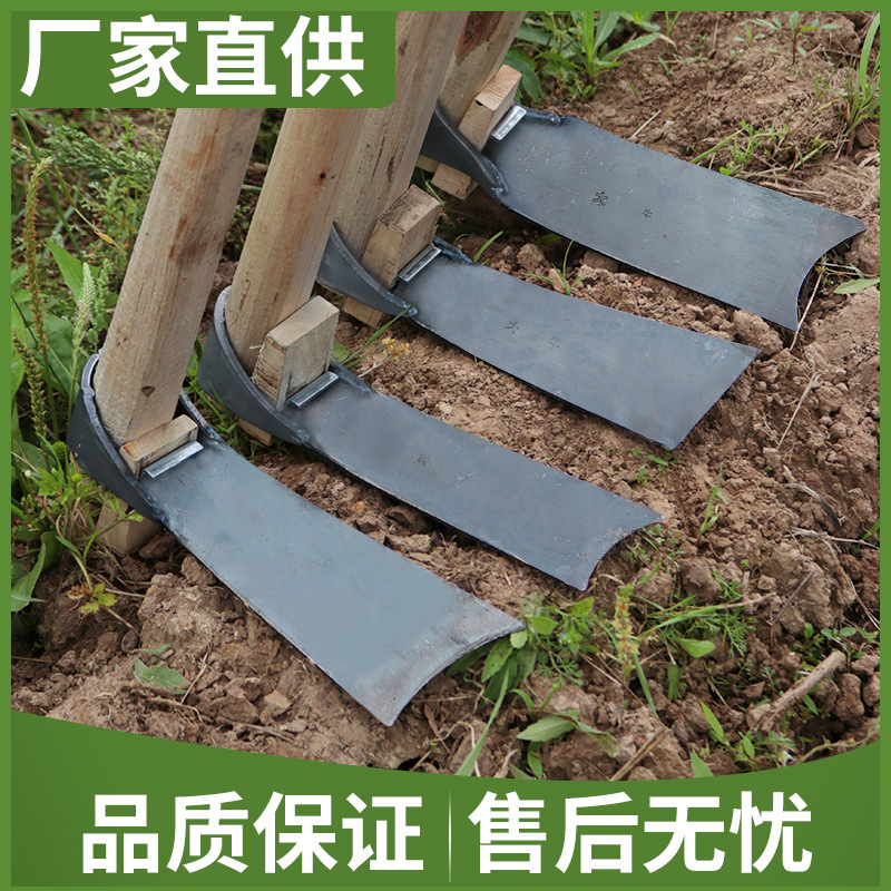 All-Steel Forged Small Wide-Mouth Hoe Agricultural Outdoor Weeding Vegetable Gardening Tools Long Handle Lightweight Loose Soil Hoe