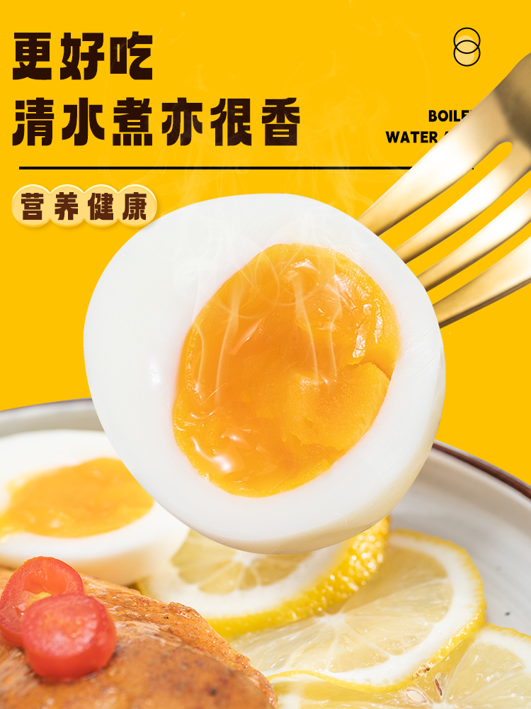 农家土鸡蛋12枚现捡现发散养纯农村自养草鸡蛋本笨柴鸡蛋-阿里巴巴