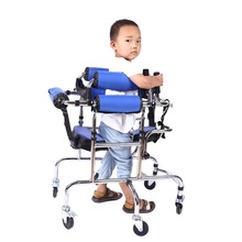定向四轮学步车 儿童康复器材训练器材 助行器辅助站立
