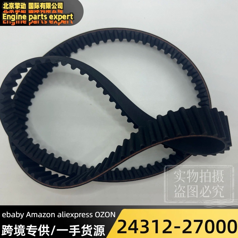 XKTY.COM星空体育-中国一汽申请对置活塞发动机和车辆专利可以减小运行时的噪音