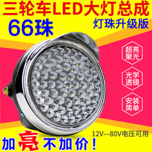 电动三轮车家用小型男女士电瓶车老成人接送孩子代步车小龟王电摩