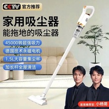 无线吸尘器家用大吸力手持式小型迷你吸猫毛狗毛神器一吸尘机宠物