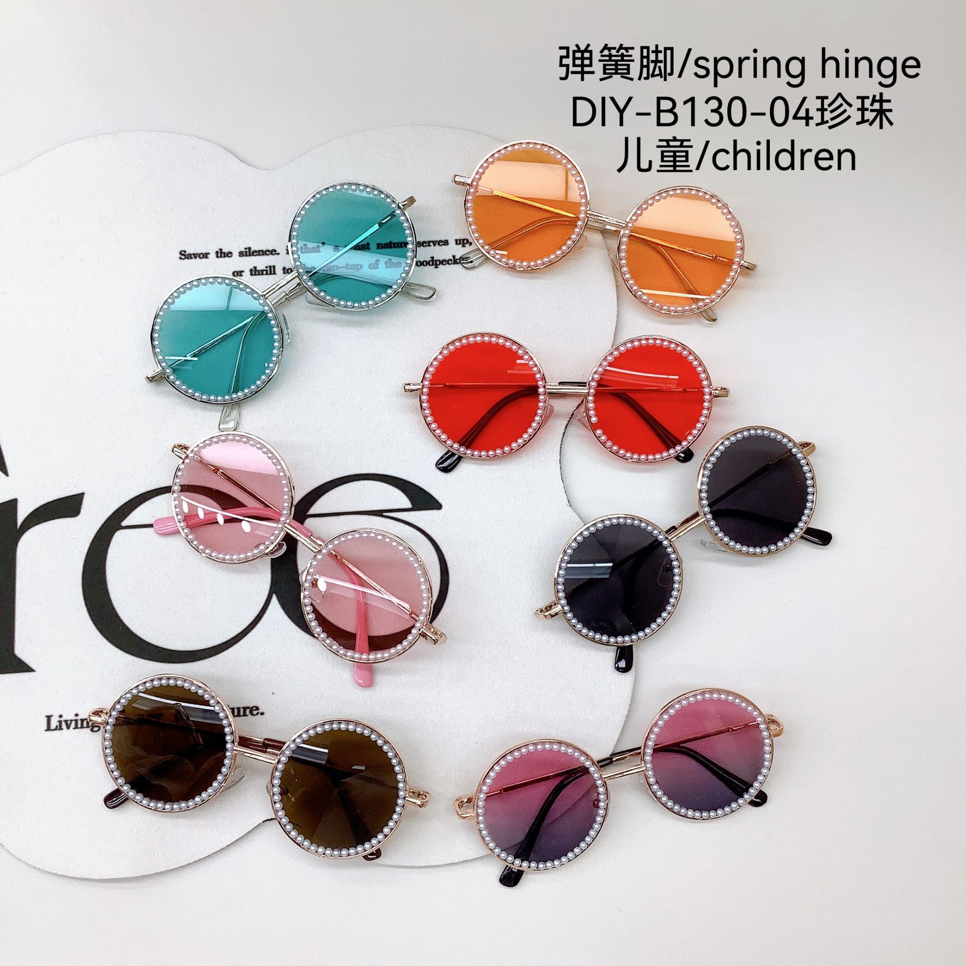 Retro Children's Sunglasses Baby Cute Sun-Proof Sunglasses round Frame Personality Boys and Girls Sunglasses Fashion