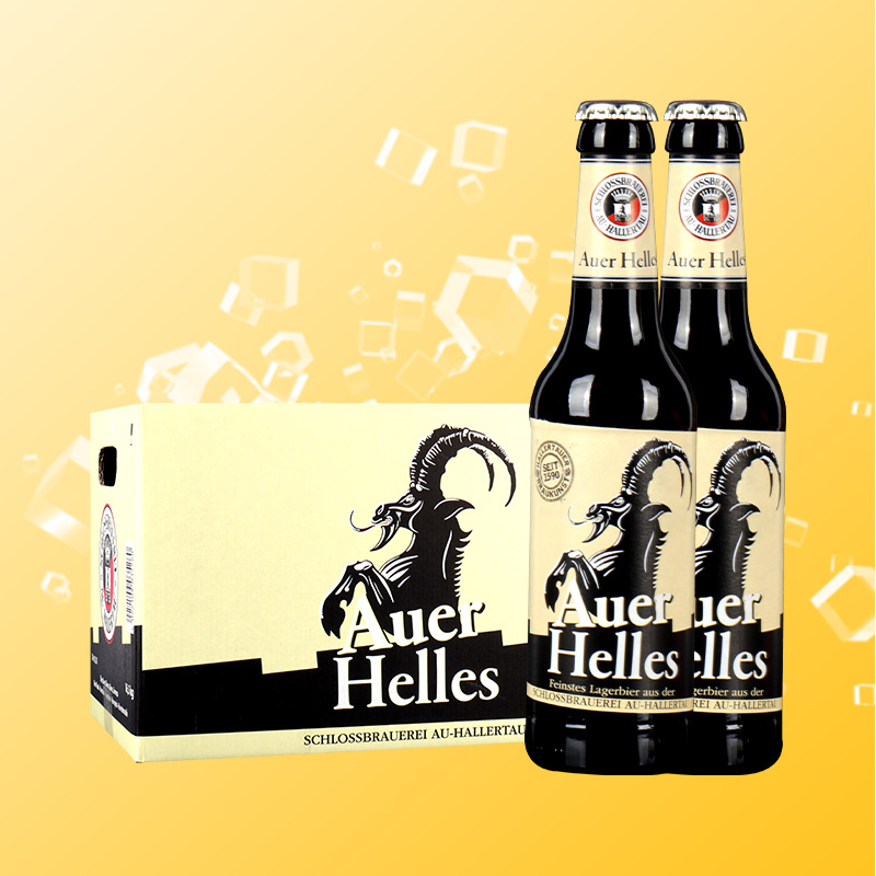 德国哈勒道城堡浅色拉格黄啤酒330ml*24瓶整箱装啤酒-阿里巴巴