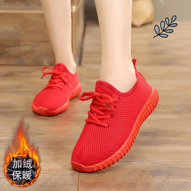 Work Shoes Not Tired Feet Casual Soft Bottom Sports Women's Shoes Women's Non-Slip All Black Kitchen Black Shoes Long Standing Work Shoes