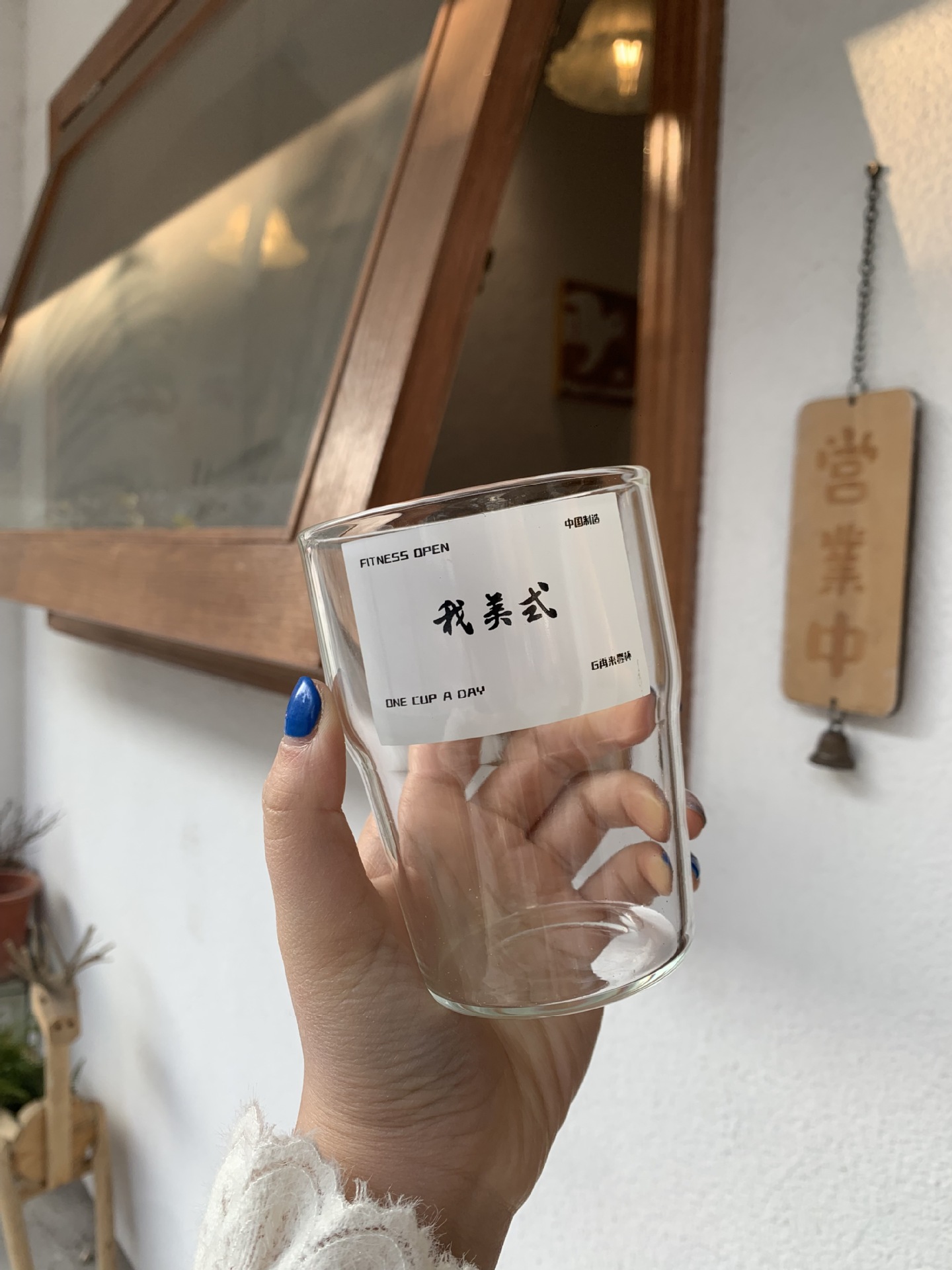 Cute Me American Heat-Resistance Glass Ins Simple Coffee Cup Men's and Women's Office Tea Breakfast Milk Cup