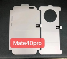 适用Mate30Pro全包水凝膜NOVA7Pro前后一套 水凝膜 荣耀30Pro软膜