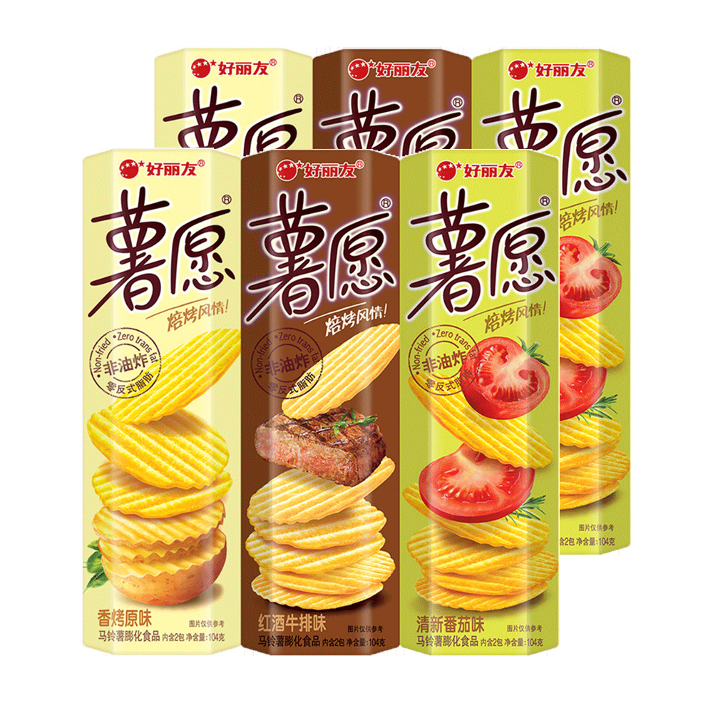 薯愿薯片小包装膨化土豆片104g*6盒原味 番茄 牛排-阿里巴巴