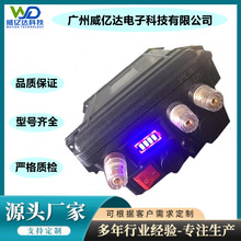 新款带电量显示12V40Ah探鱼器锂电池狩猎灯钓鱼灯打窝船充电电池