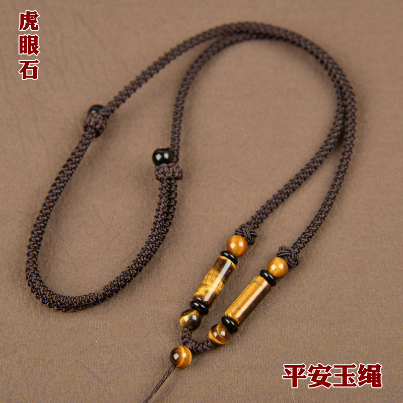 虎眼石吊坠挂绳男女款新品玉石挂件绳玉佩挂脖手工编织项链绳子