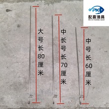 潜水鱼枪配件不锈钢钢针扳机镖头鱼叉头