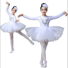 新款儿童长袖芭蕾舞裙演出服咏鹅表演服蓬蓬纱裙小天鹅表演服女童